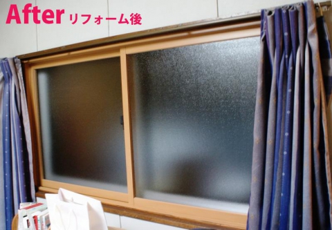 【新潟県五泉市】　後付け二重窓プラマードＵ取付工事　～すきま風さようなら～